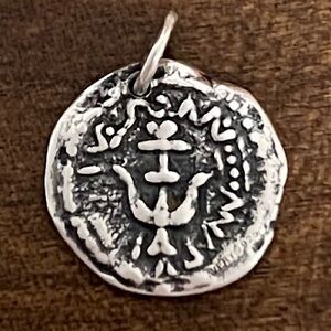 James Avery Retired Widow's Mite Coin Charm Sterling Silver 925 Uncut Jump Ring